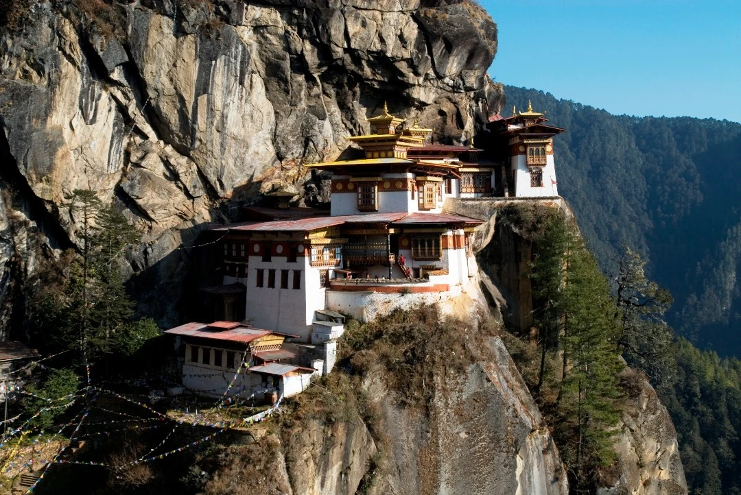 Bhutan 5 Nights And 6 Days Cultural Tour